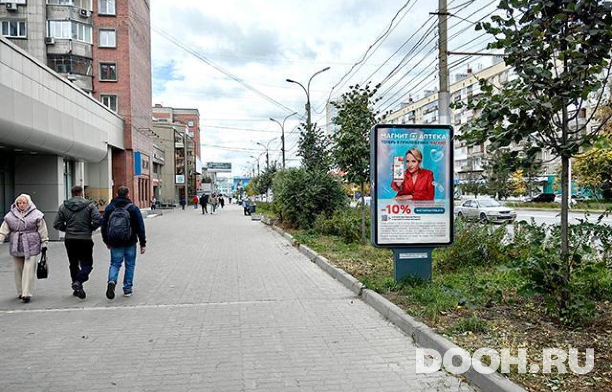 GID NSCF02634Б