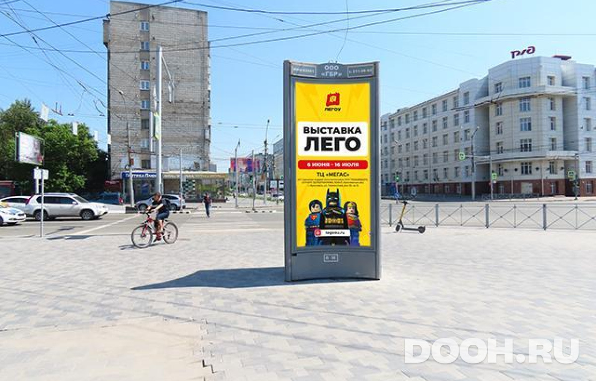 GID NSMB00168С