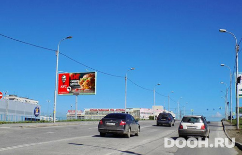 GID: NSBB30220Б