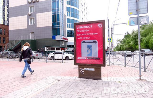 GID: NSCF02652Б