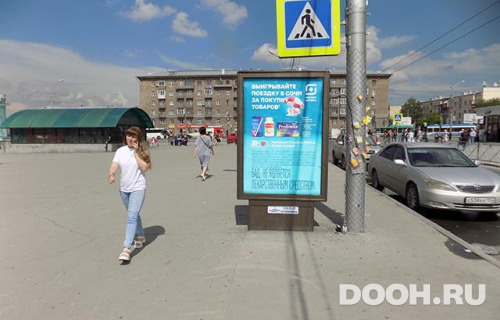 GID: NSCF02656Б