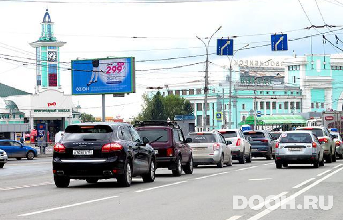 GID NSBB30217Б2