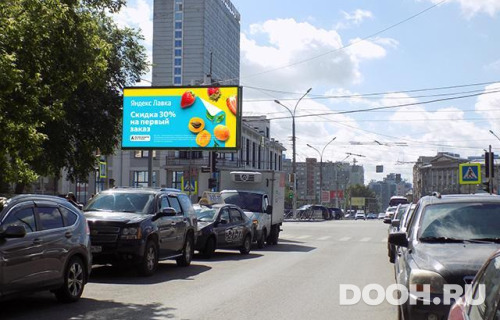 GID: NSBB30429Б