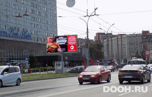 GID: NSBB30235Б