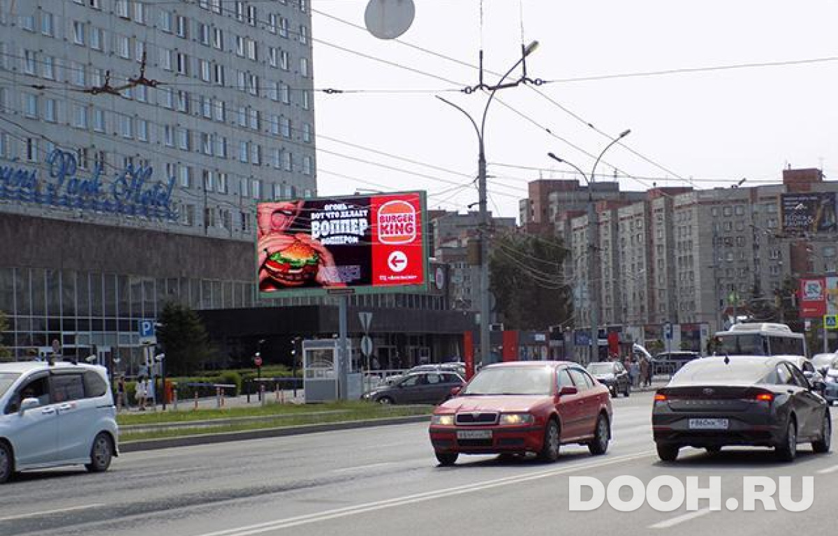 GID NSBB30235Б