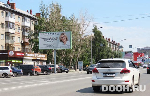 GID: NSBB30241Б
