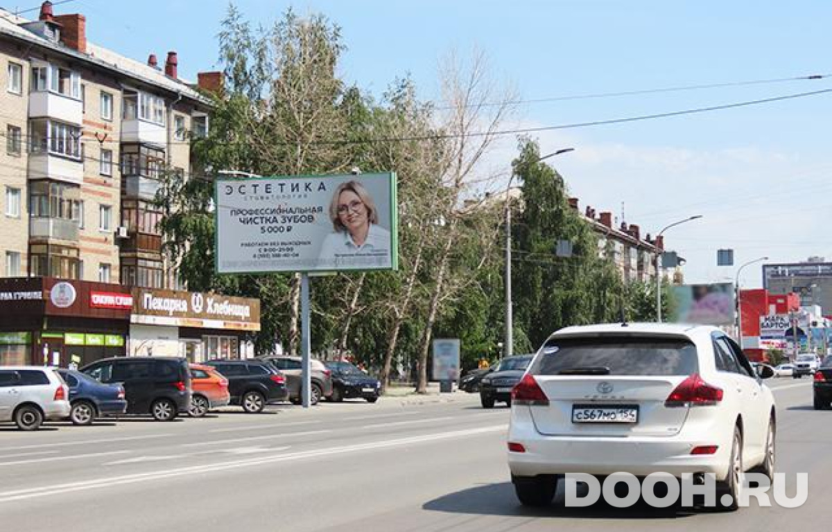 GID NSBB30241Б