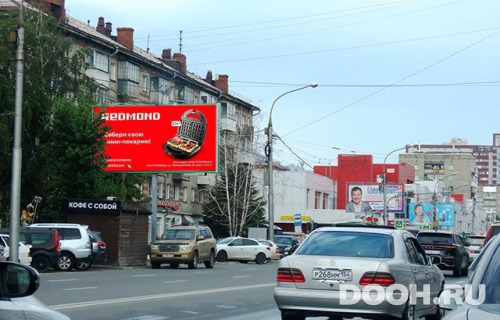 GID: NSBB30242Б