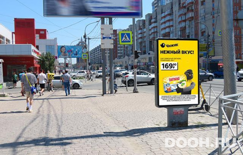 GID: NSCF02662Б