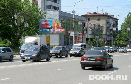 GID: NSBB30243Б