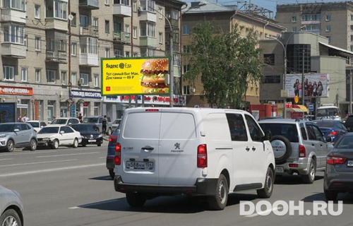 GID: NSBB30244Б