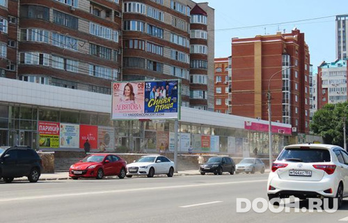 GID: NSBB30245Б