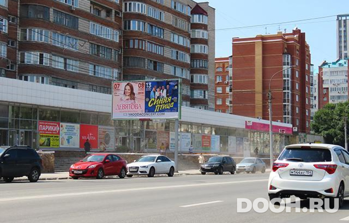 GID NSBB30245Б