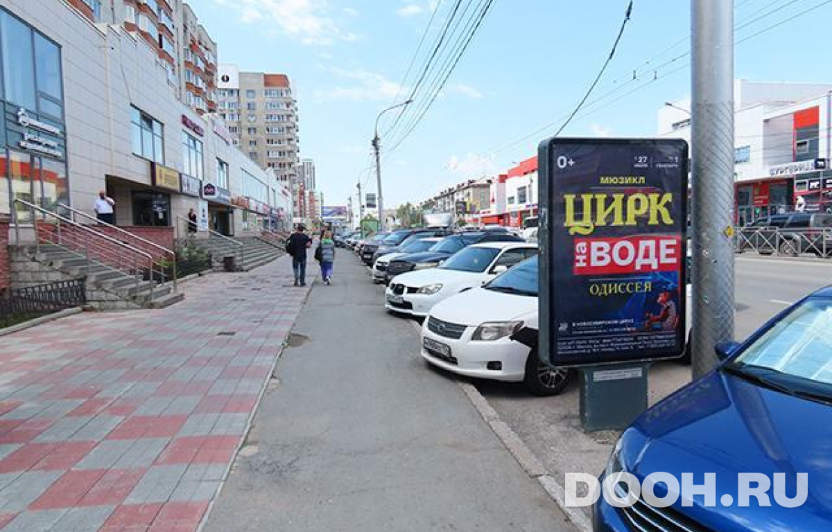 GID NSCF02669Б