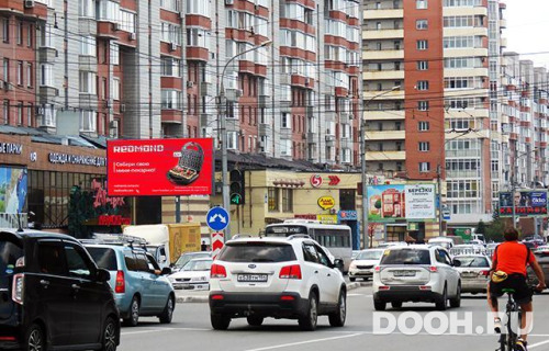 GID: NSBB30248Б