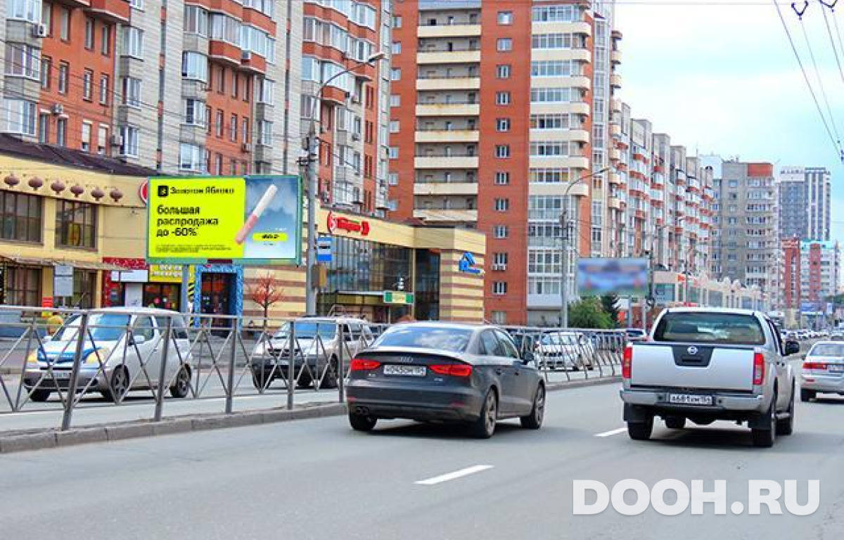 GID NSBB30247Б