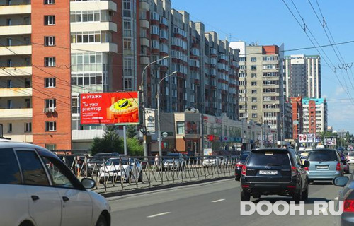 GID: NSBB30246Б
