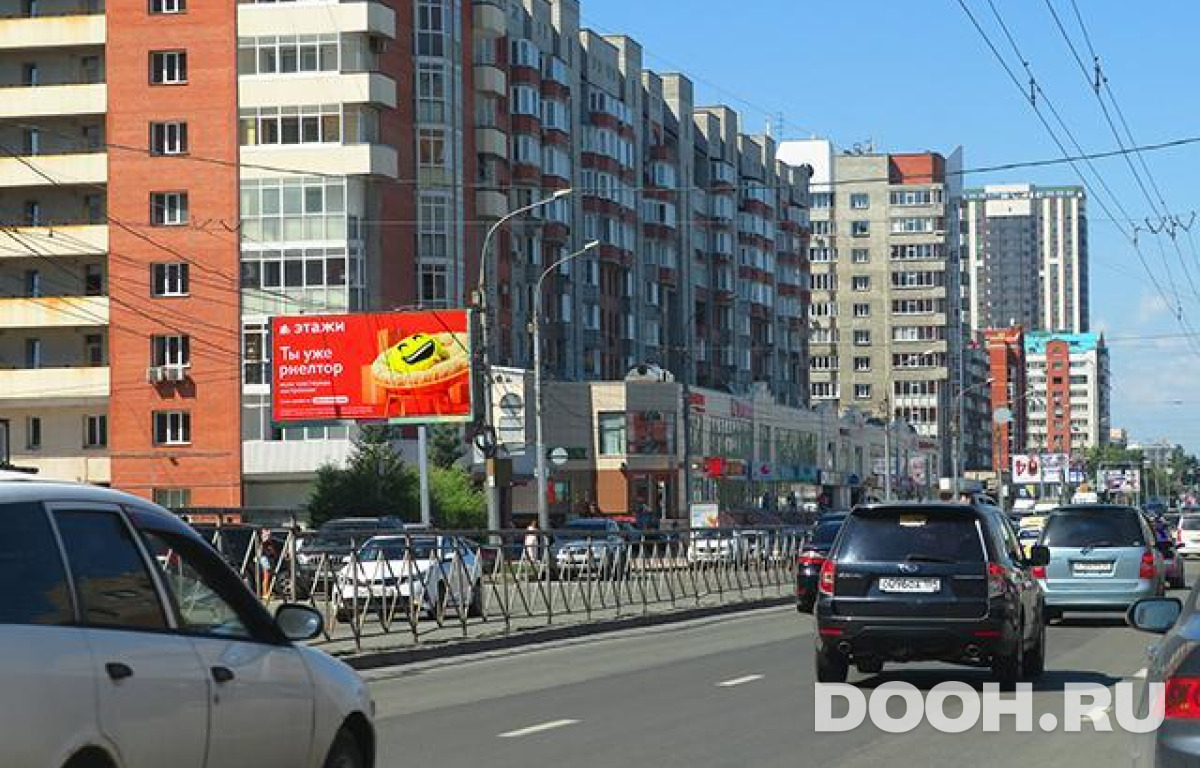 GID NSBB30246Б