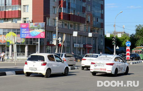 GID: NSBB30249Б