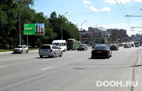 GID: NSBB30236Б