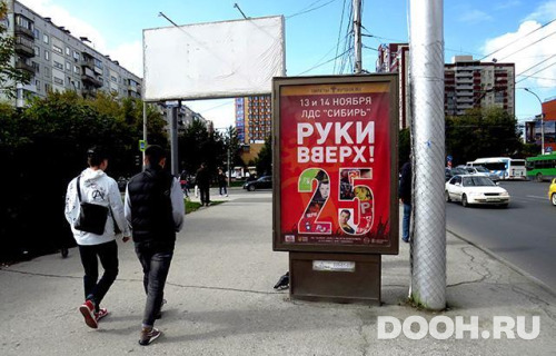 GID: NSCF02659Б