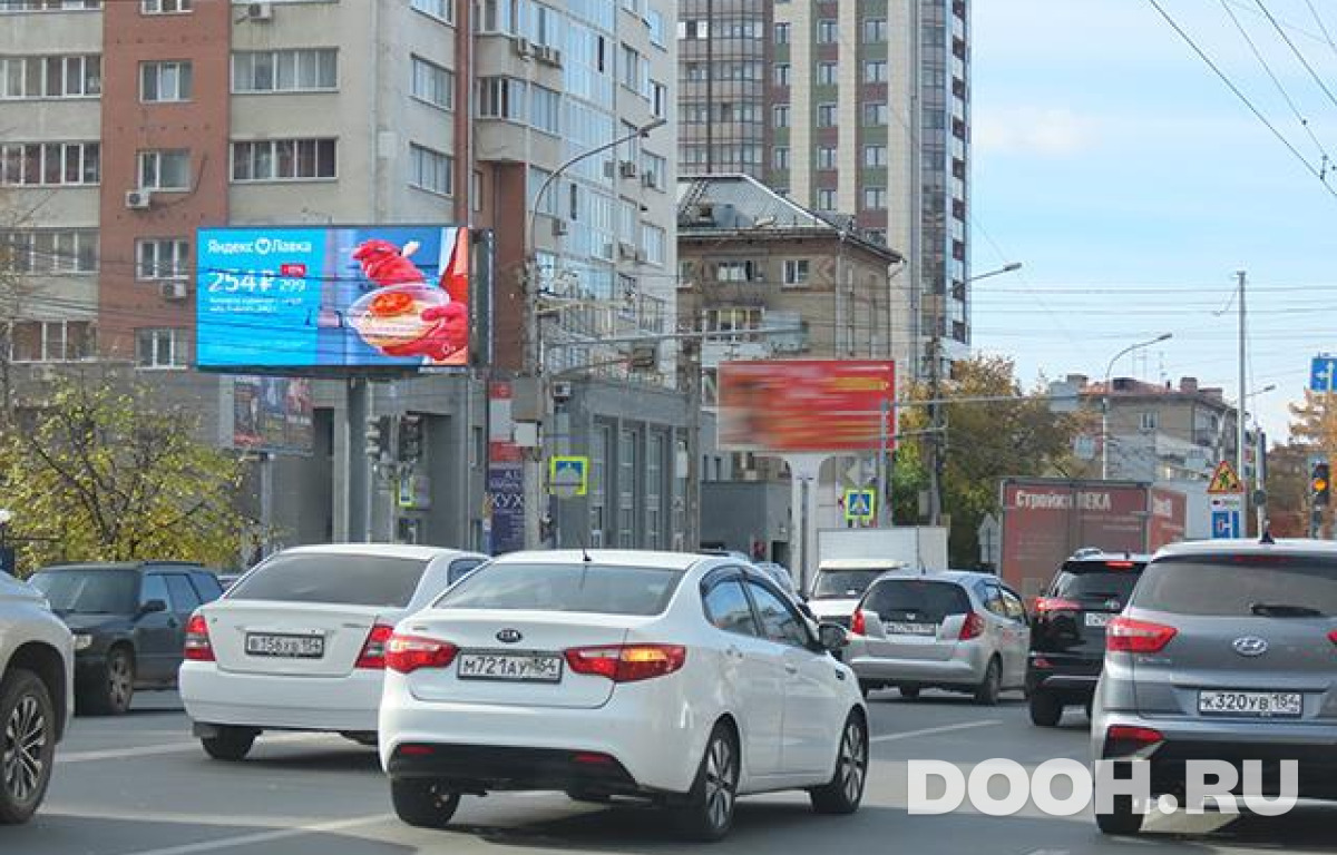 GID NSBB30251Б4