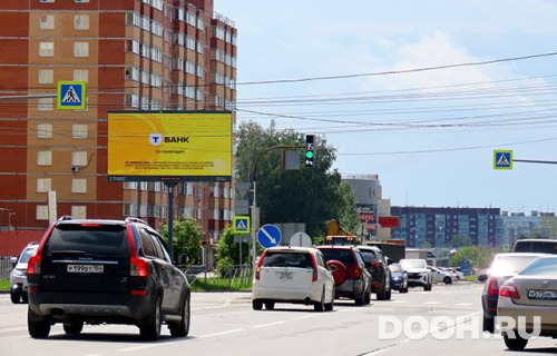 GID: NSBB30252Б2