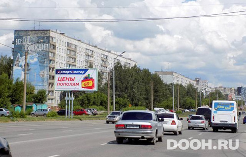 GID: NSBB30259Б
