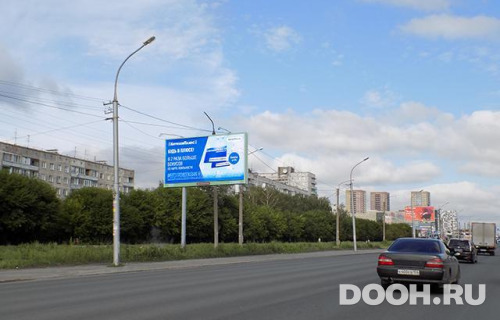 GID: NSBB30254Б