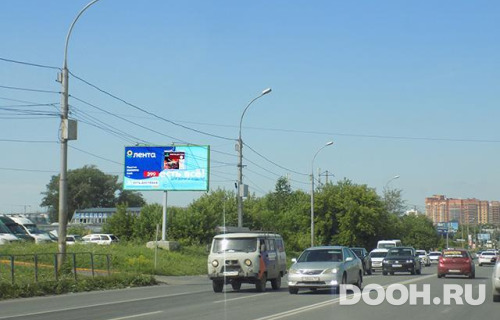 GID: NSBB30263Б