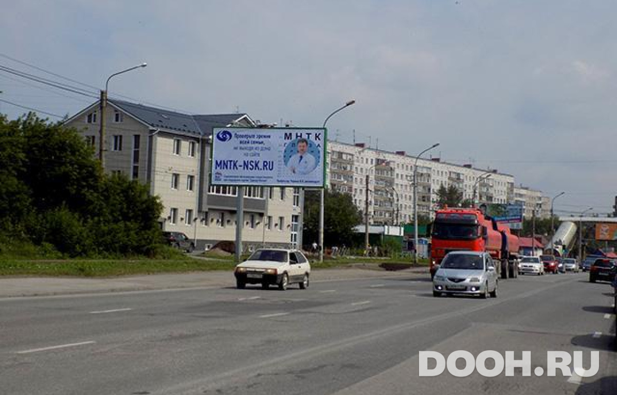 GID NSBB30465Б