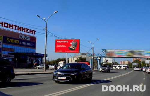 GID: NSBB30261Б