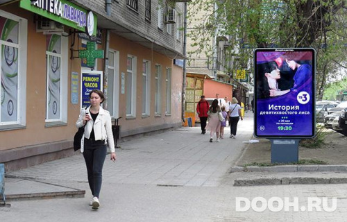 GID: NSCF02685Б