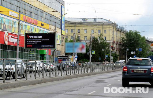 GID: NSBB30271Б