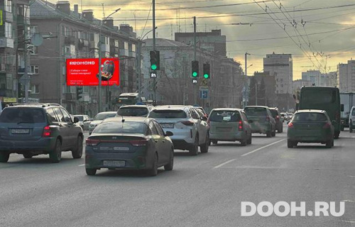 GID: NSBB30273Б