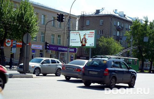 GID: NSBB30274Б
