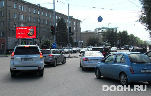 GID: NSBB30275Б4