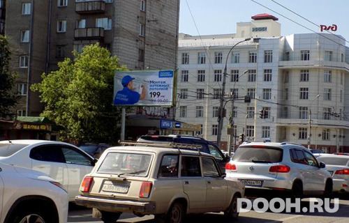 GID: NSBB30279Б