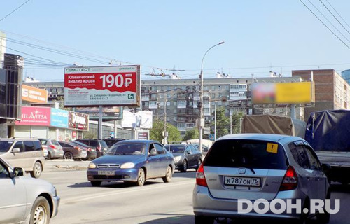 GID: NSBB30278Б