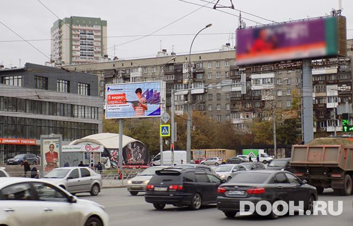 GID NSBB30213Б1