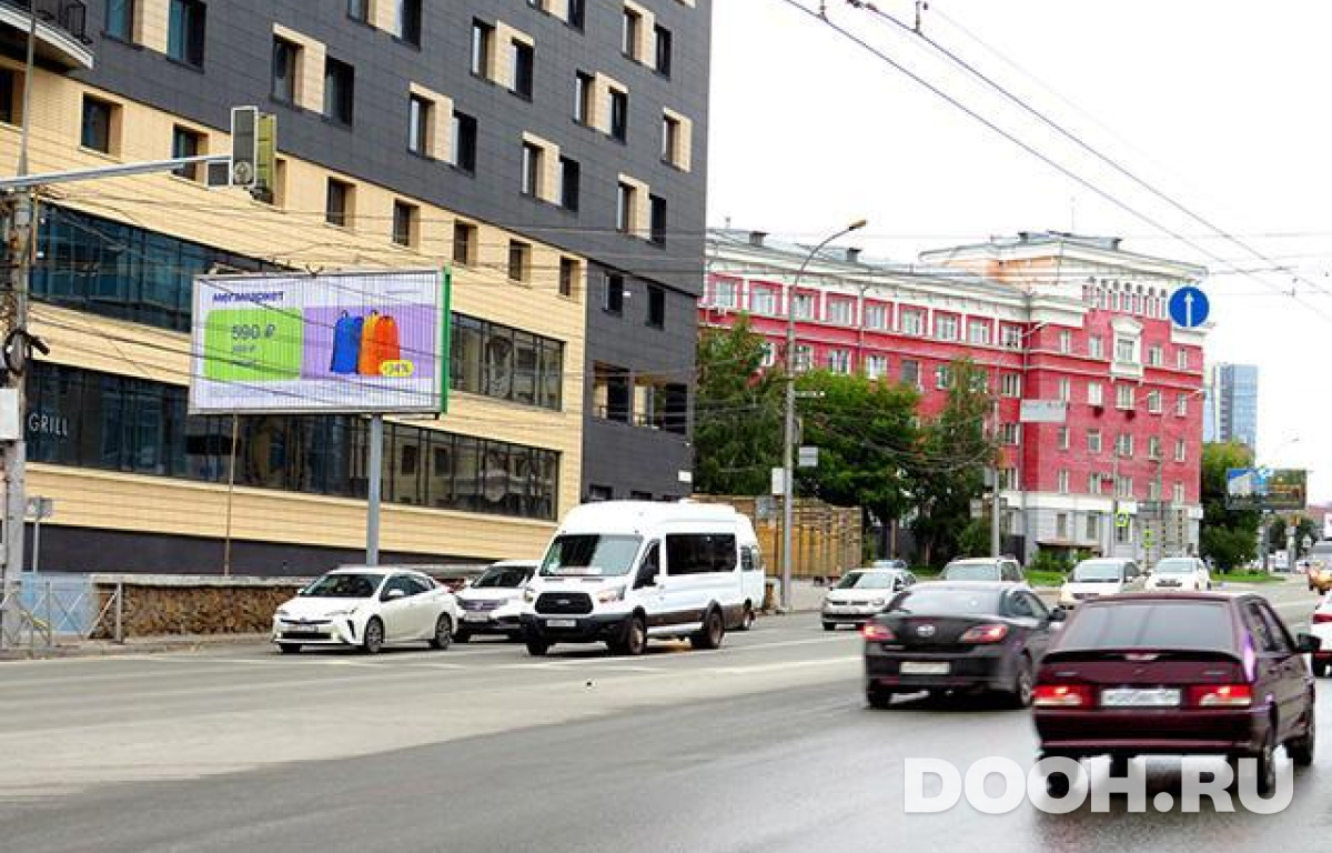 GID NSBB30280Б3