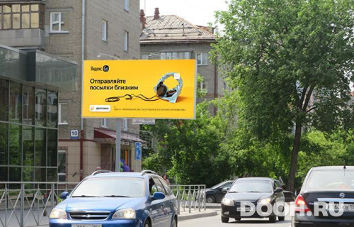 GID: NSBB30305Б