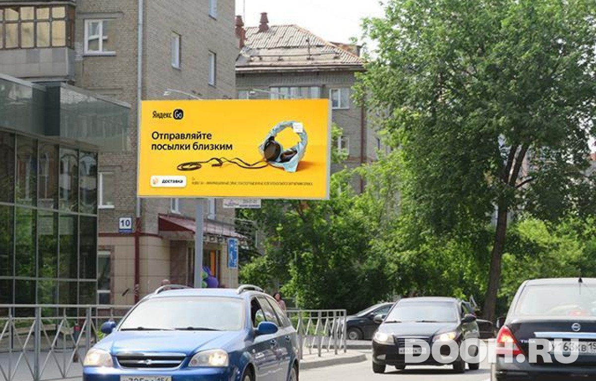 GID NSBB30305Б