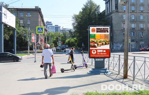 GID: NSCF02676Б