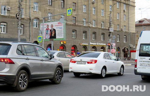 GID: NSBB30313Б