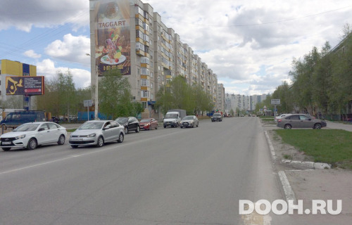 GID: 8Б