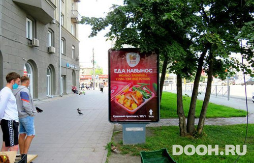 GID: NSCF02745Б