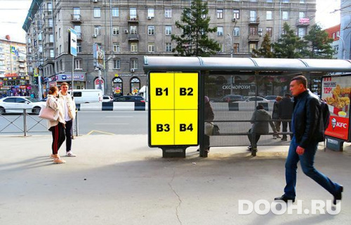 GID: NSCF02748Б1