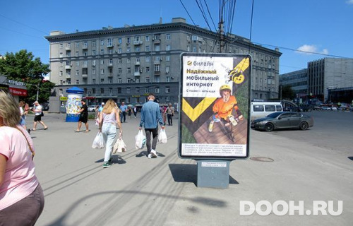 GID: NSCF02742Б