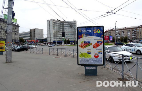 GID: NSCF02743Б